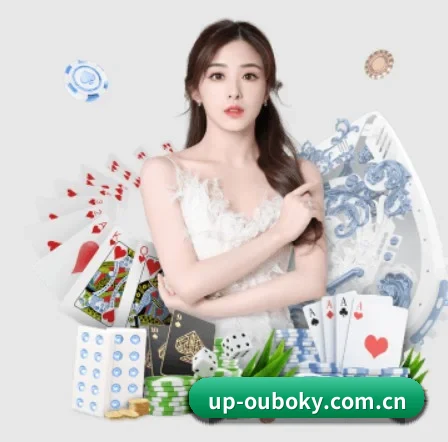 up-ouboky.com.cn APP